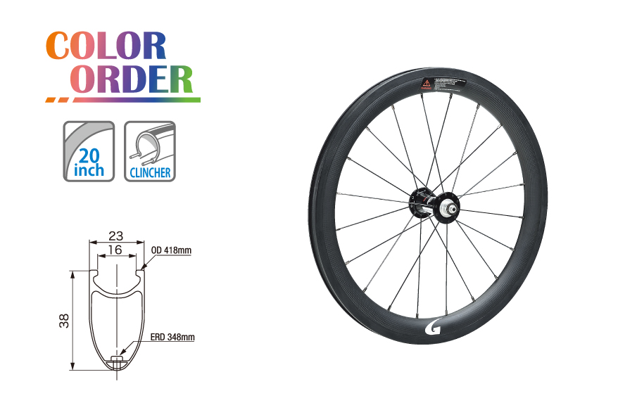 カーボンクリンチャーホイール（GW-WH38WO-451 フロント） | gan well 