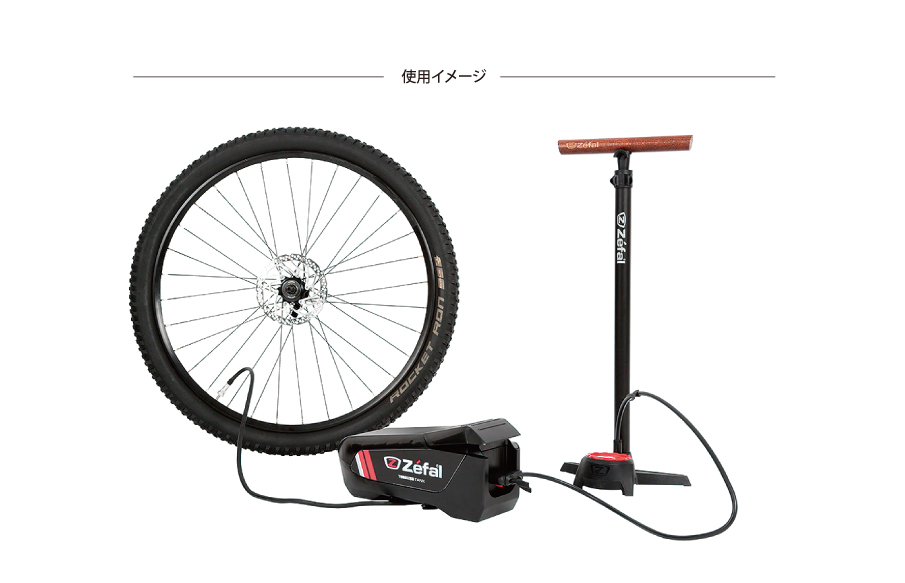 TUBELESS TANK チューブレスタイヤ用圧縮タンク | gan well:岩井商会